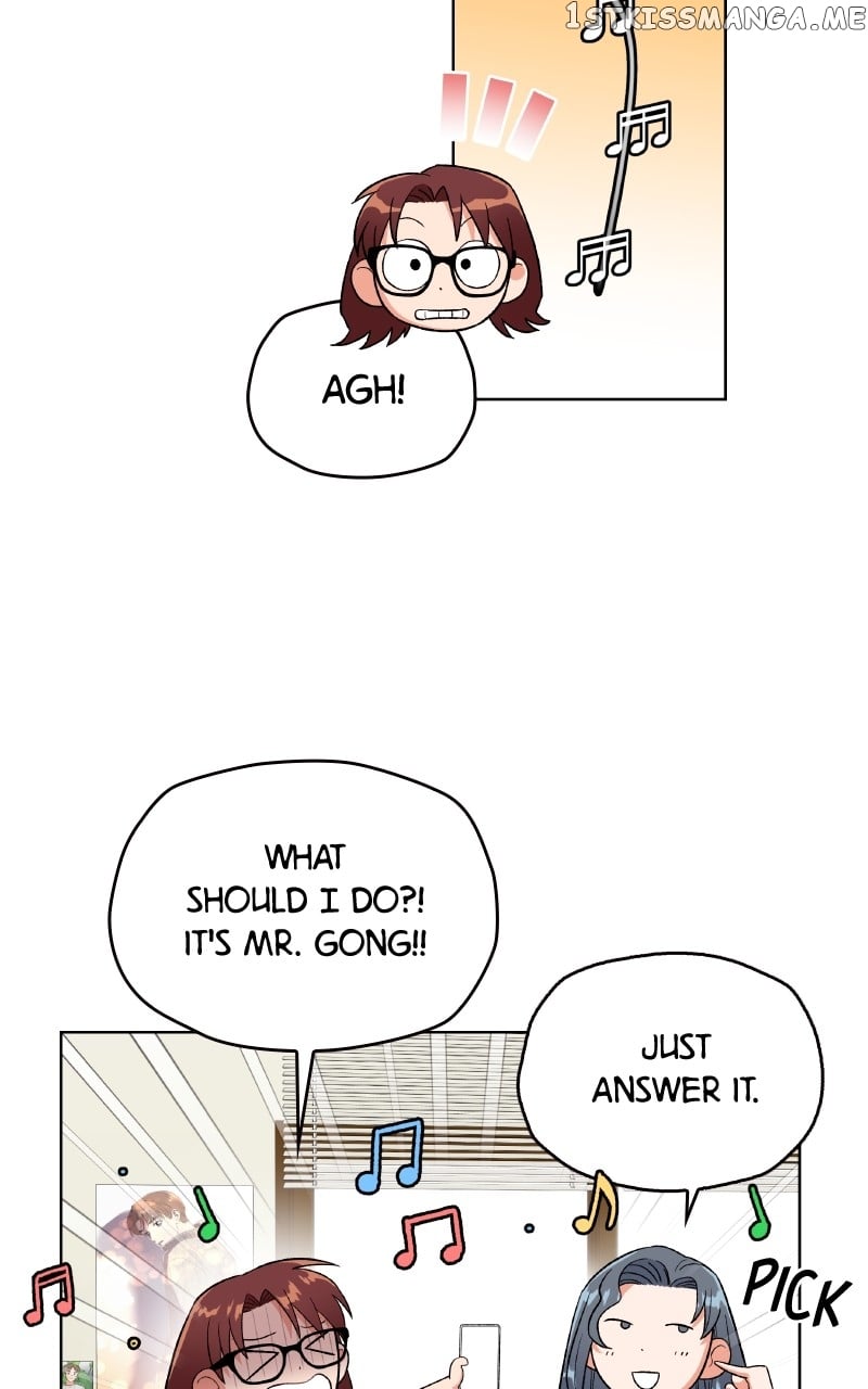 To the Stars I Love Chapter 21 - page 80