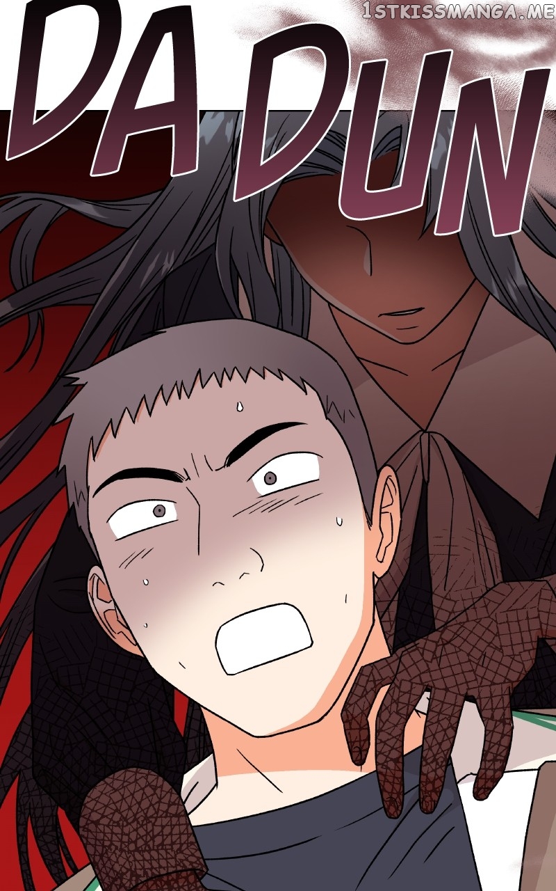 To the Stars I Love Chapter 20 - page 101