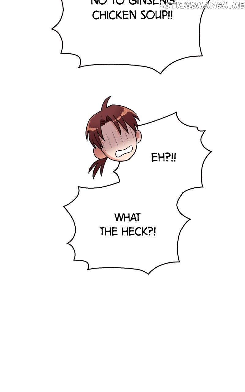 To the Stars I Love Chapter 20 - page 13