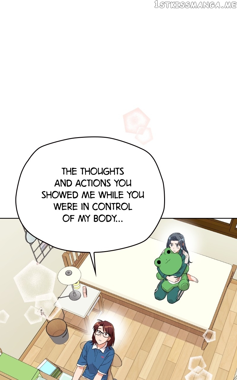 To the Stars I Love Chapter 20 - page 56