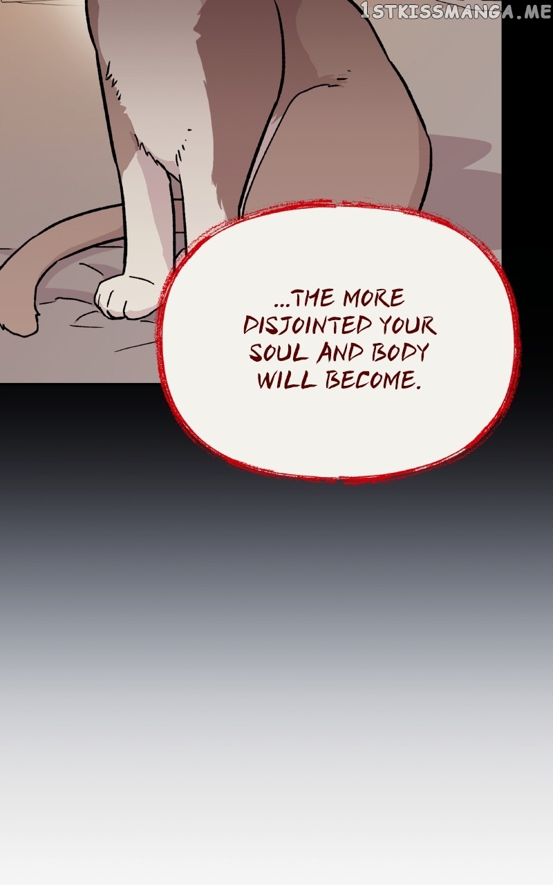 To the Stars I Love Chapter 19 - page 11