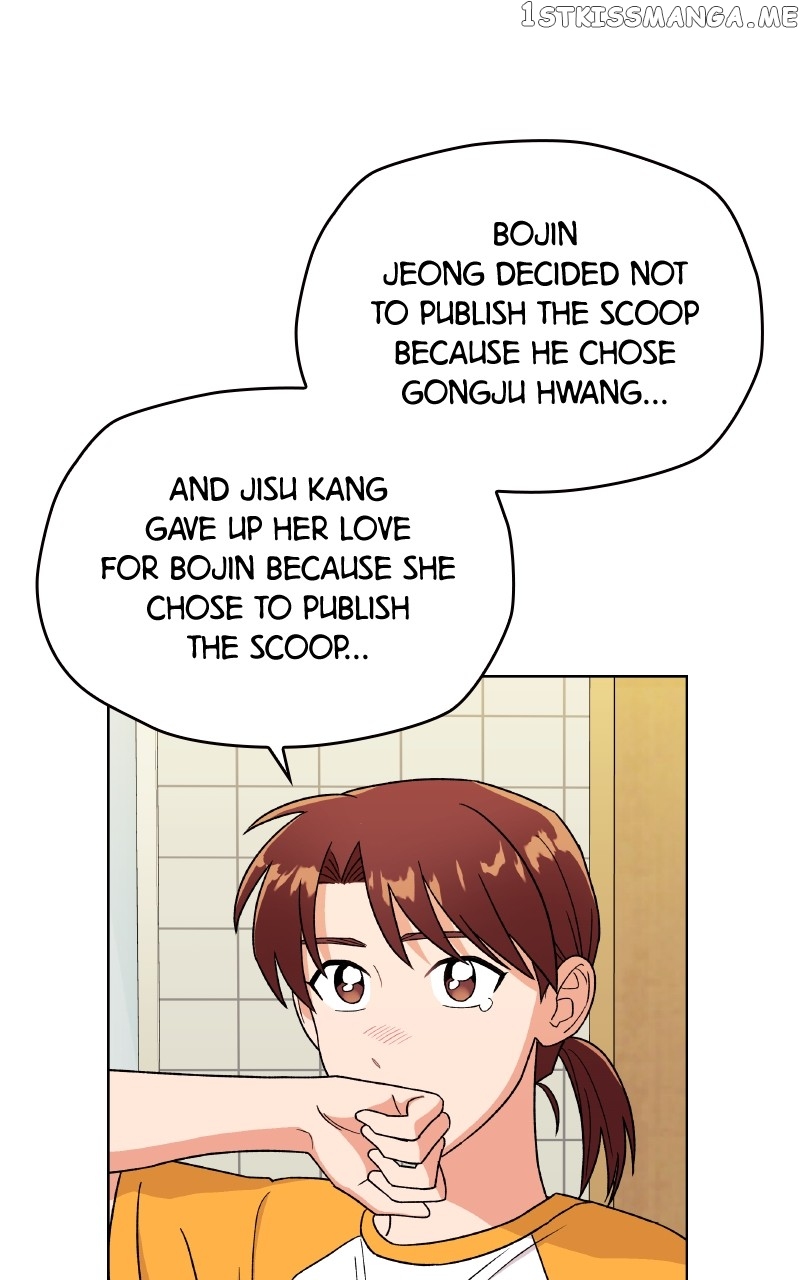 To the Stars I Love Chapter 19 - page 90