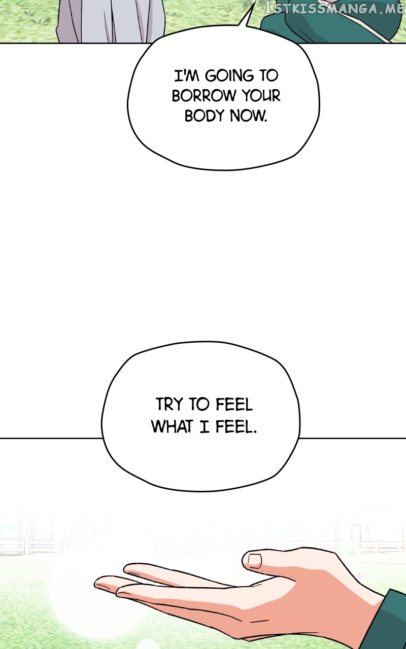 To the Stars I Love Chapter 18 - page 85