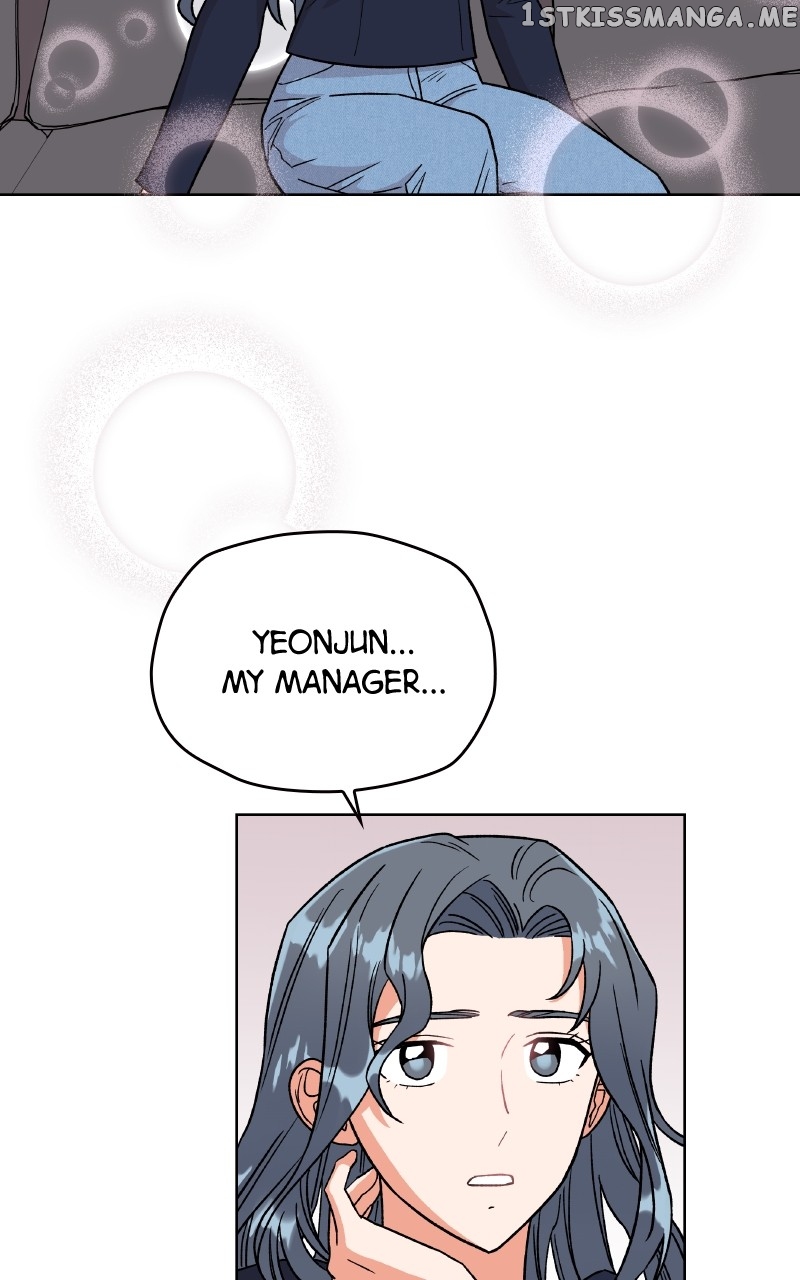 To the Stars I Love Chapter 15 - page 20