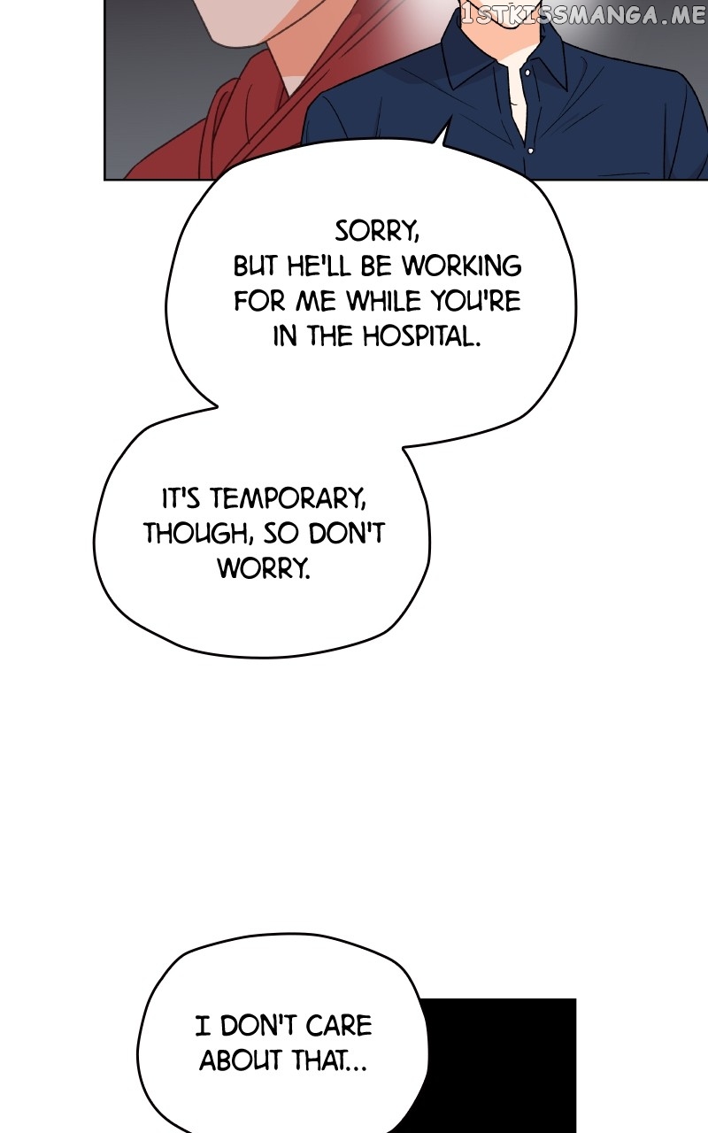 To the Stars I Love Chapter 15 - page 22