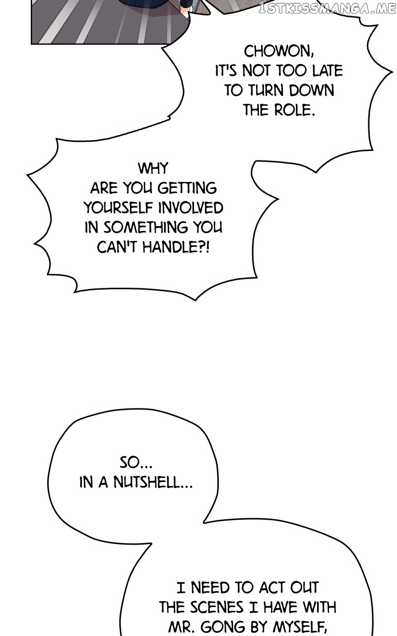 To the Stars I Love Chapter 15 - page 55