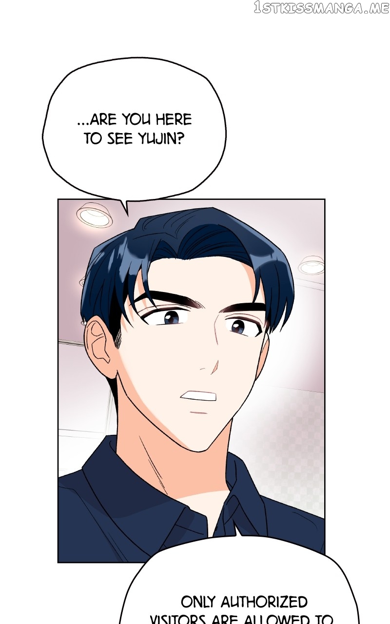 To the Stars I Love Chapter 14 - page 6