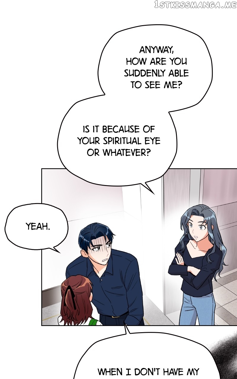 To the Stars I Love Chapter 14 - page 92