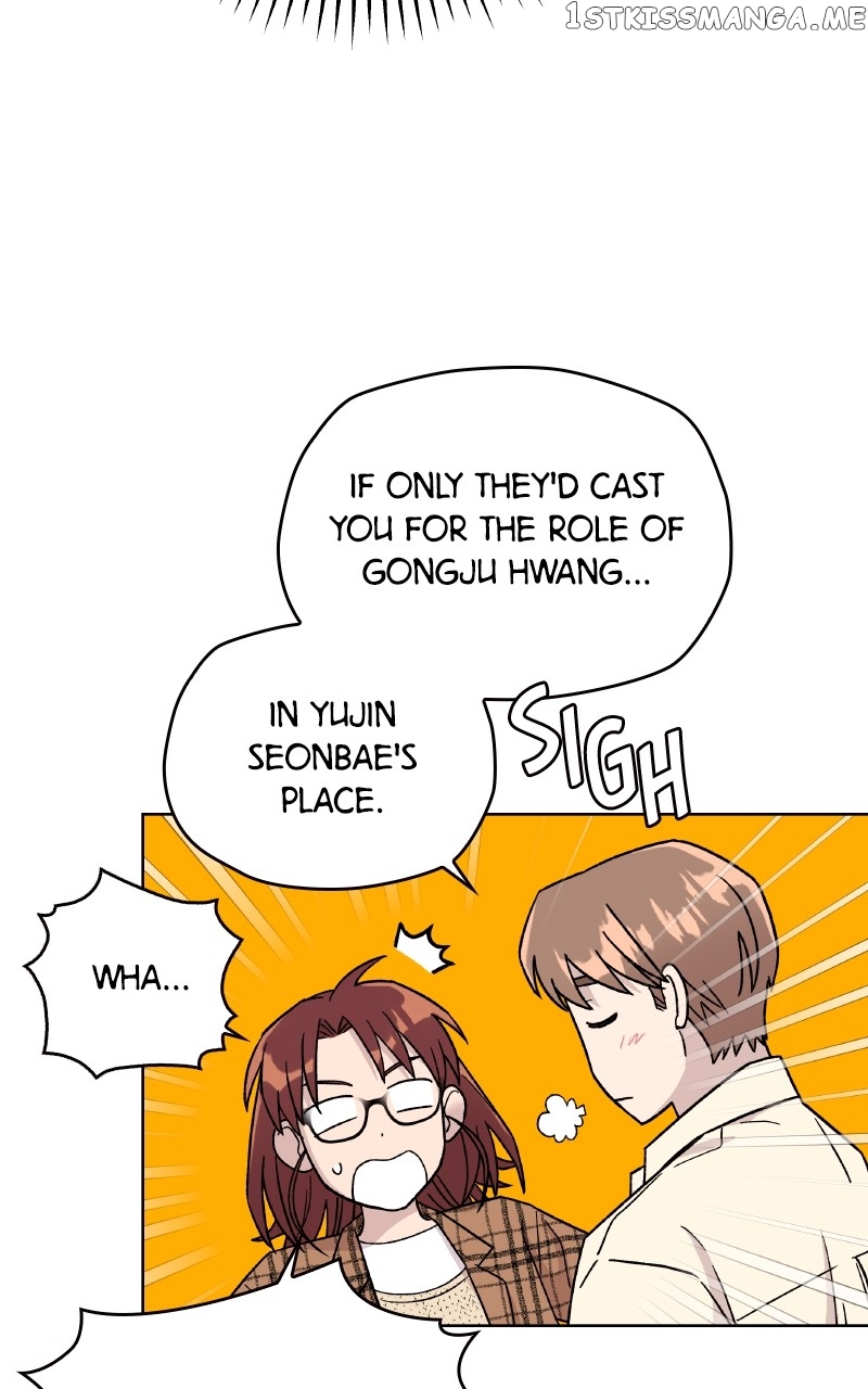 To the Stars I Love Chapter 12 - page 10