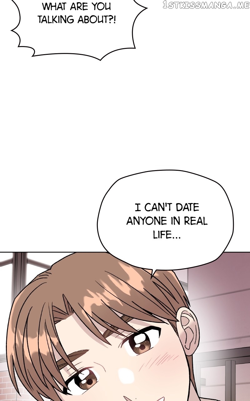 To the Stars I Love Chapter 12 - page 11