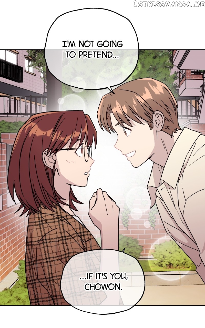 To the Stars I Love Chapter 12 - page 14