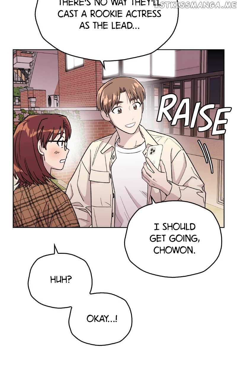 To the Stars I Love Chapter 12 - page 18
