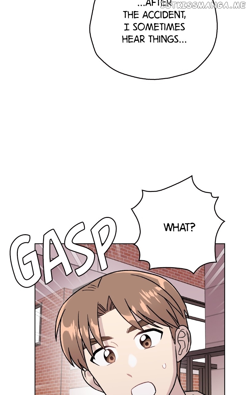 To the Stars I Love Chapter 12 - page 5