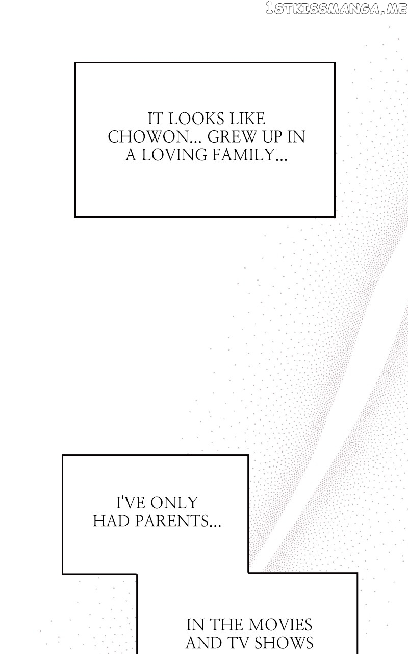 To the Stars I Love Chapter 12 - page 52
