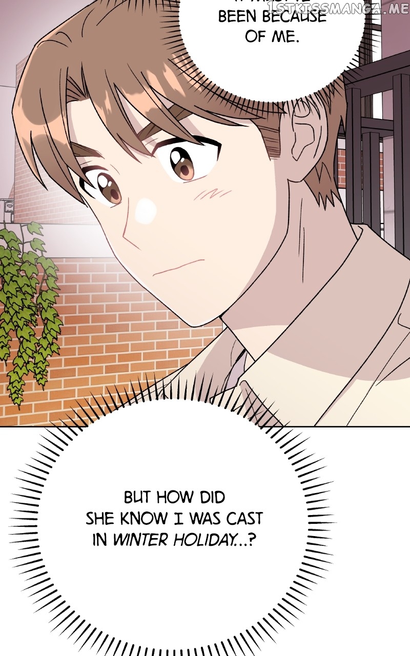 To the Stars I Love Chapter 12 - page 9