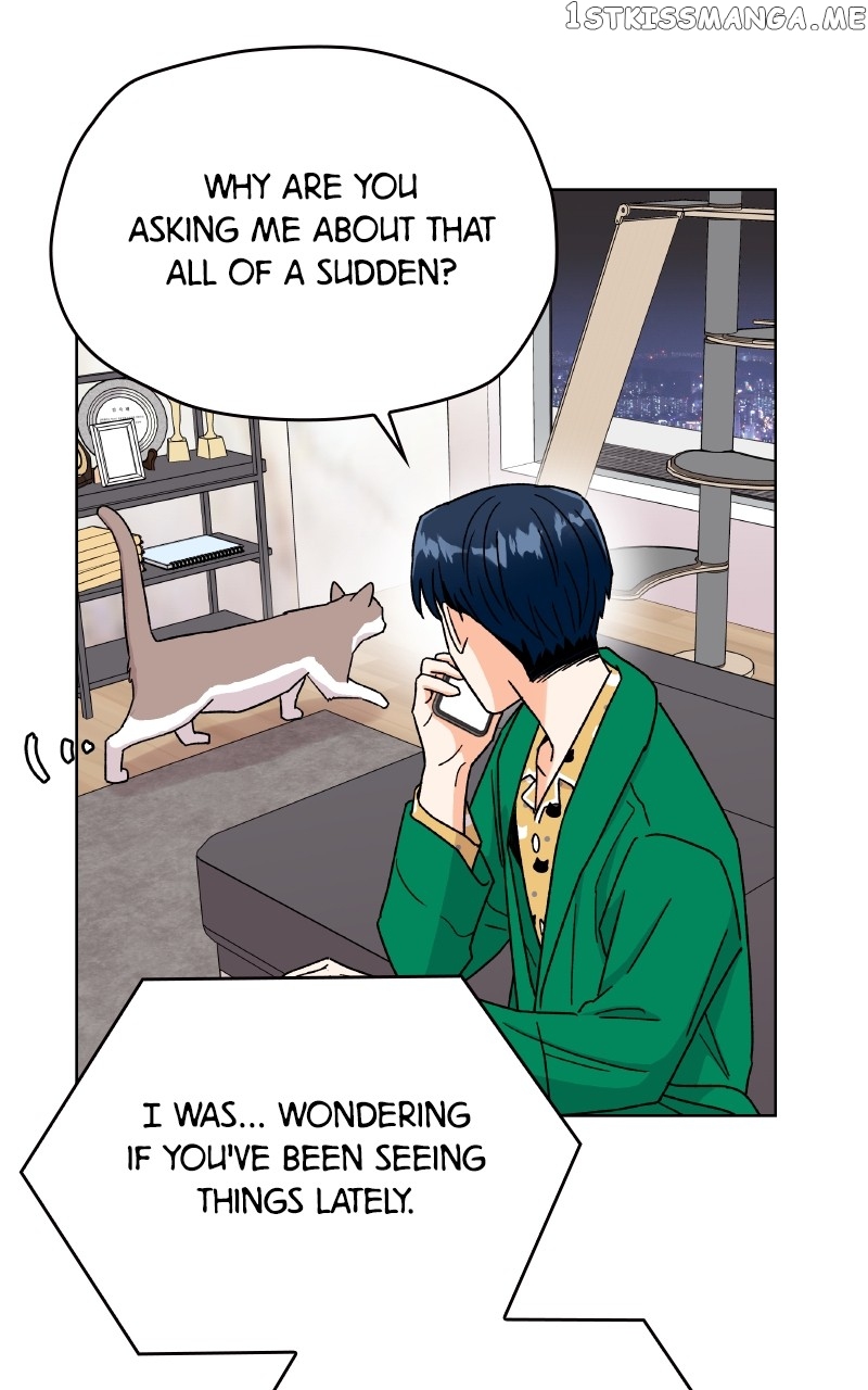 To the Stars I Love Chapter 12 - page 91
