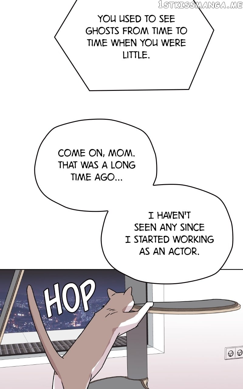 To the Stars I Love Chapter 12 - page 92