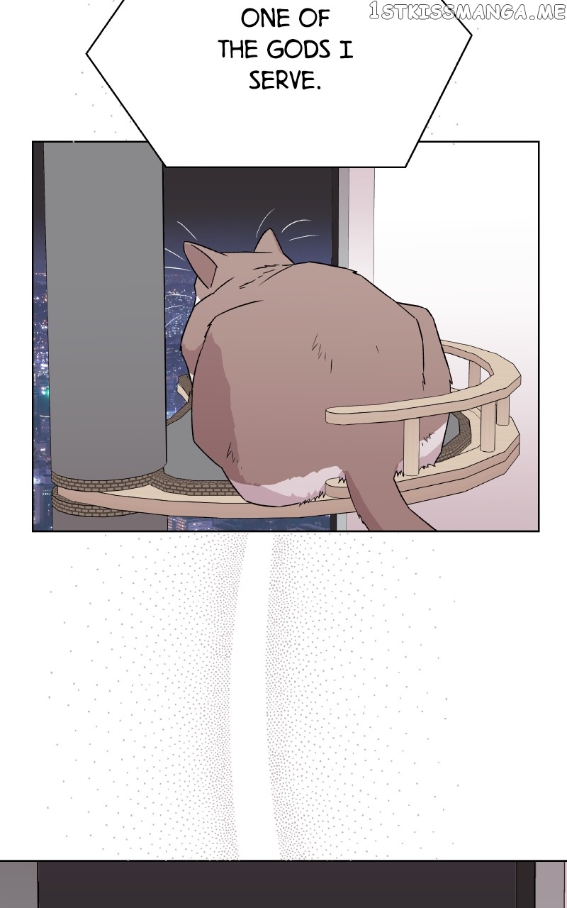 To the Stars I Love Chapter 12 - page 98