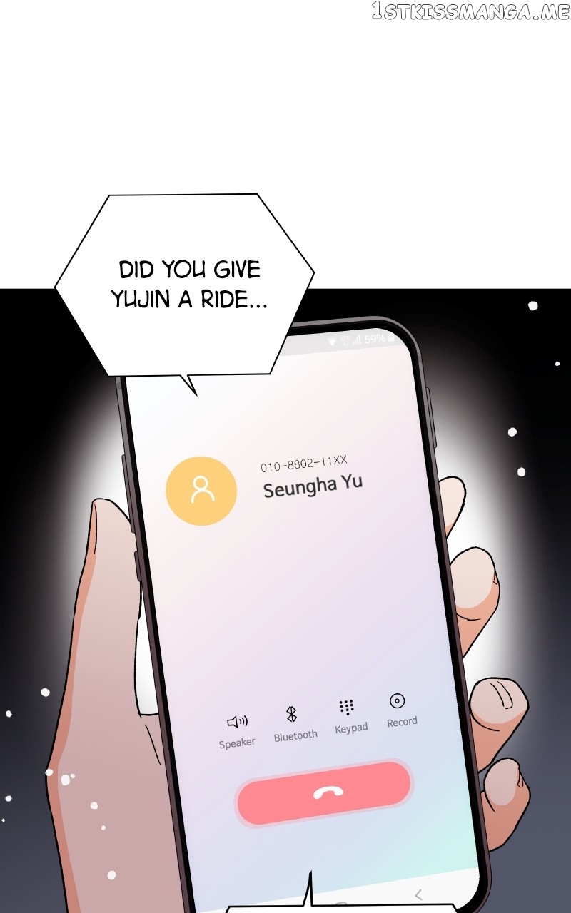 To the Stars I Love Chapter 11 - page 1