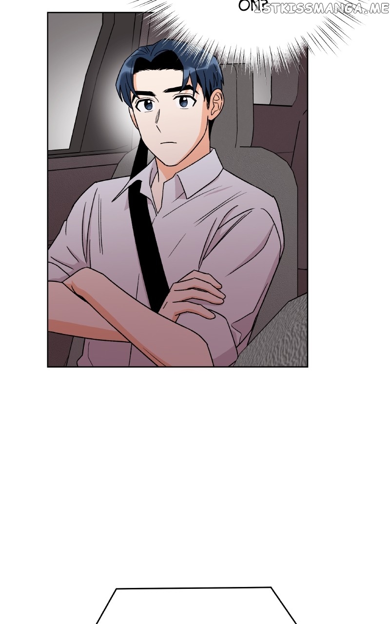To the Stars I Love Chapter 11 - page 11