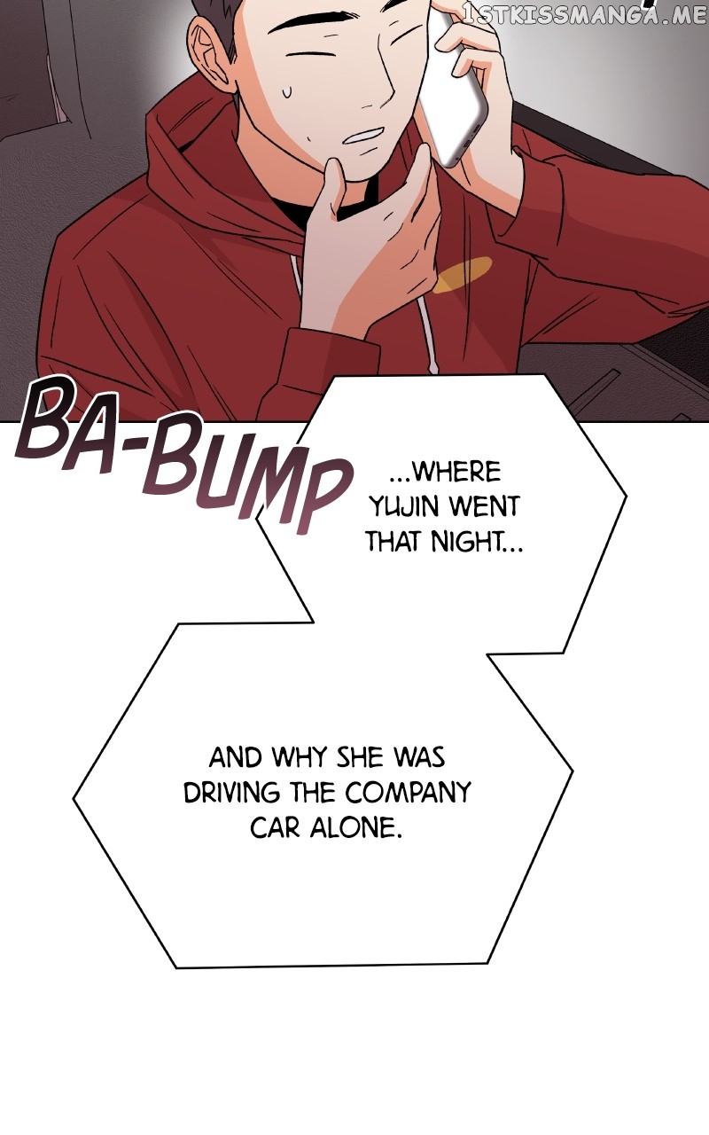 To the Stars I Love Chapter 11 - page 13
