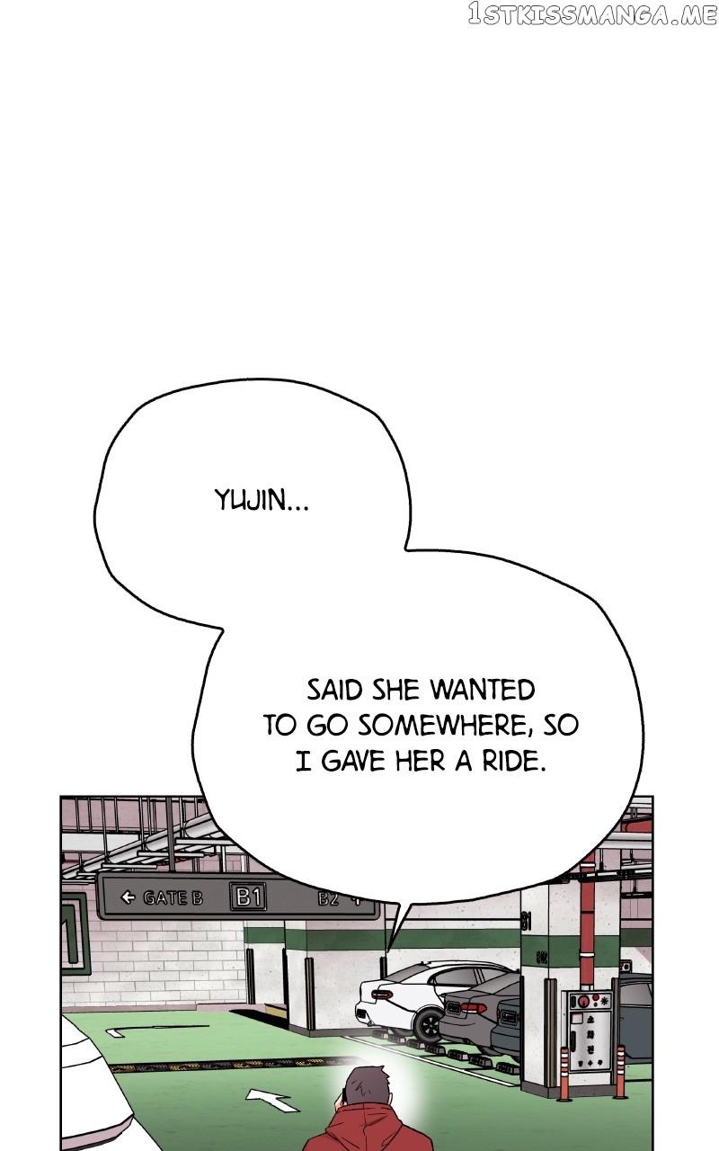 To the Stars I Love Chapter 11 - page 17