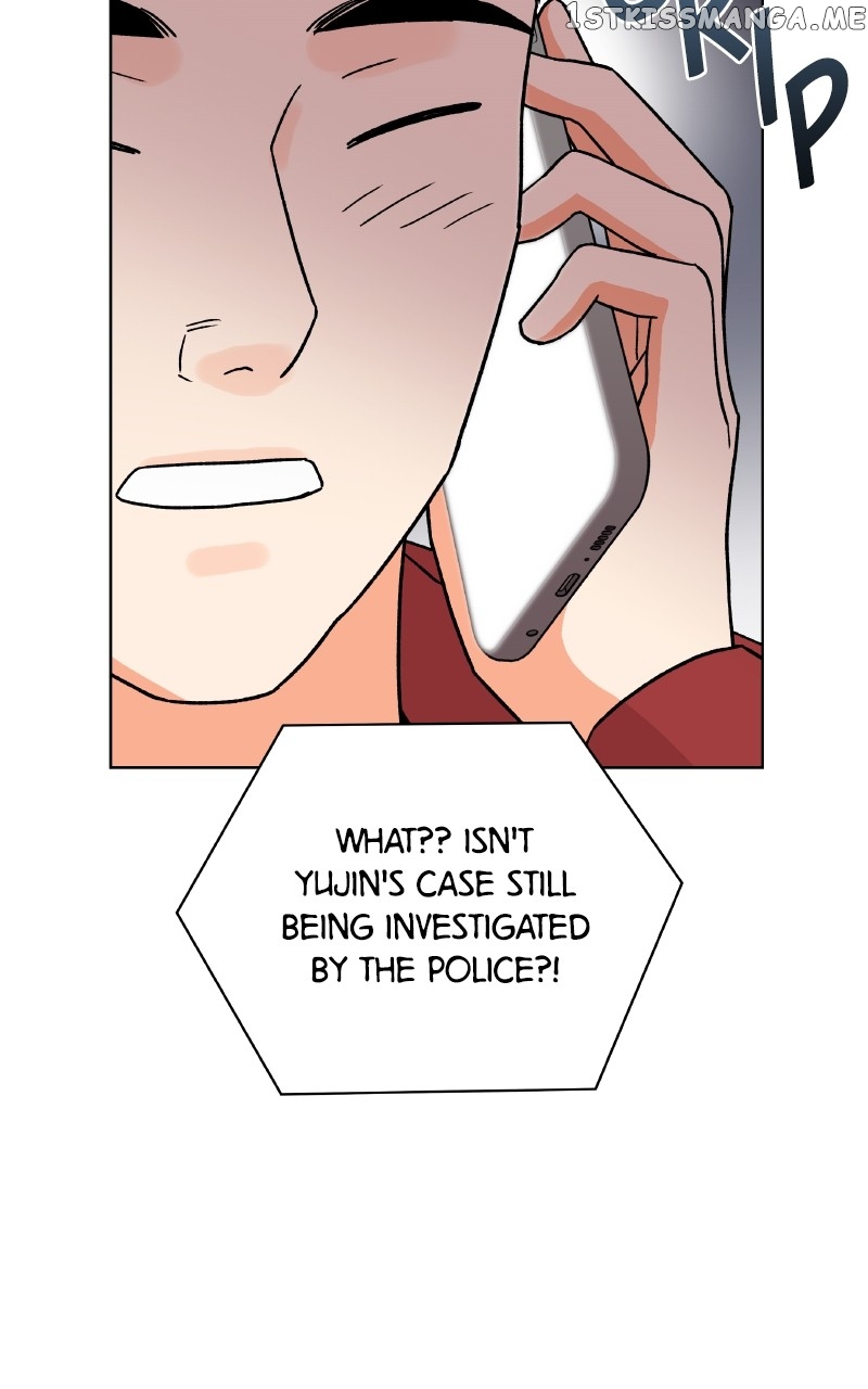 To the Stars I Love Chapter 11 - page 22