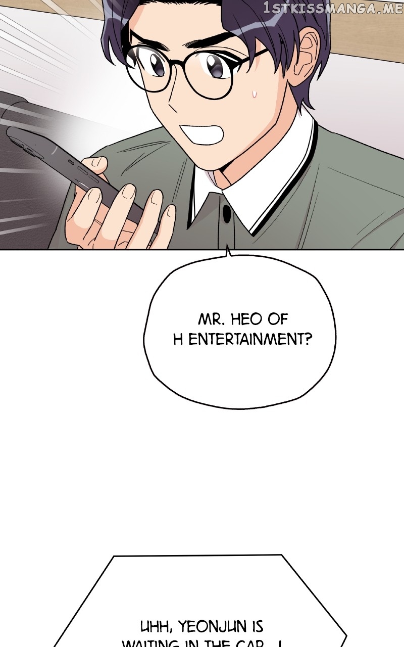 To the Stars I Love Chapter 11 - page 26