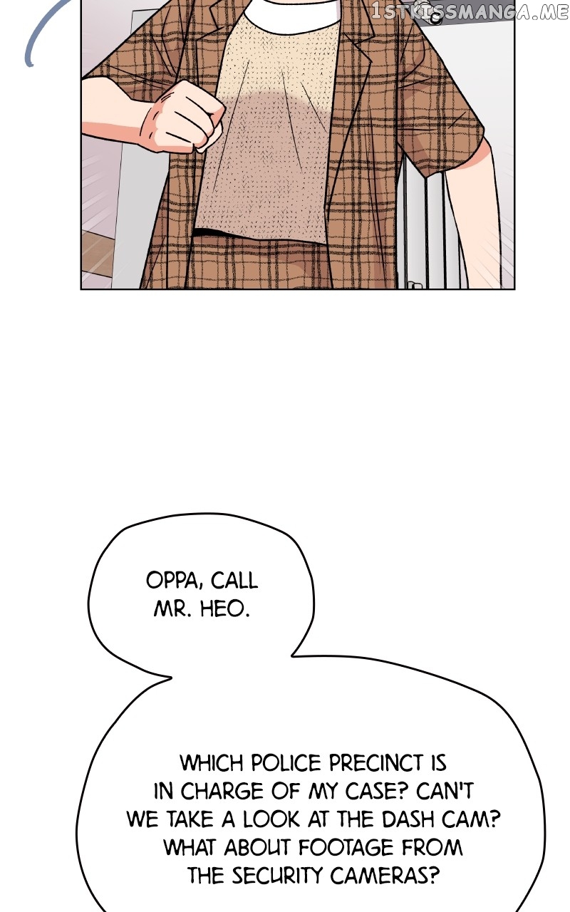 To the Stars I Love Chapter 11 - page 30