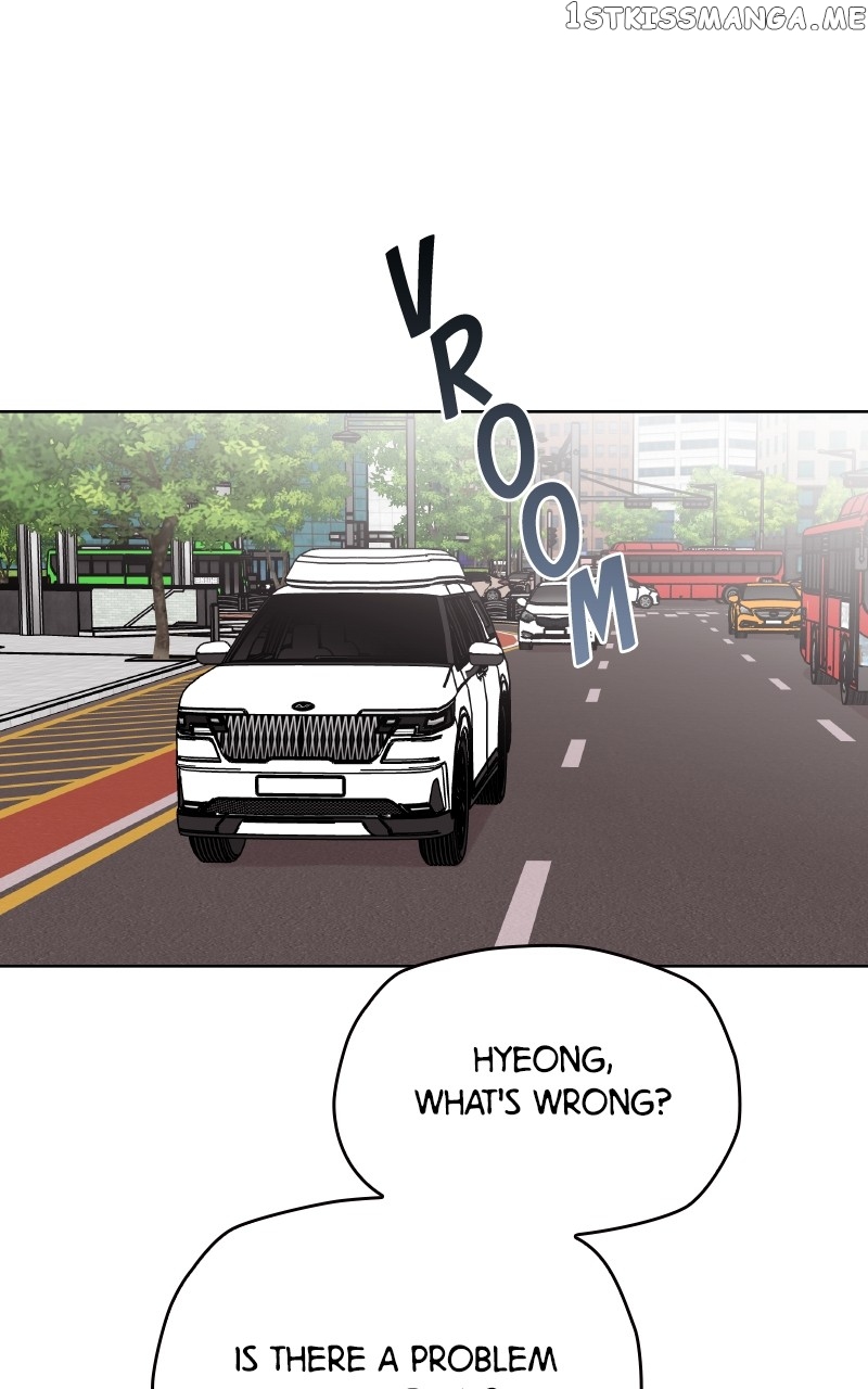 To the Stars I Love Chapter 11 - page 42