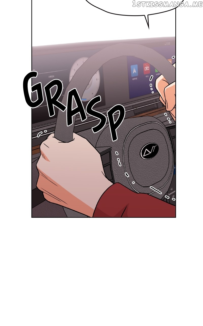 To the Stars I Love Chapter 11 - page 46