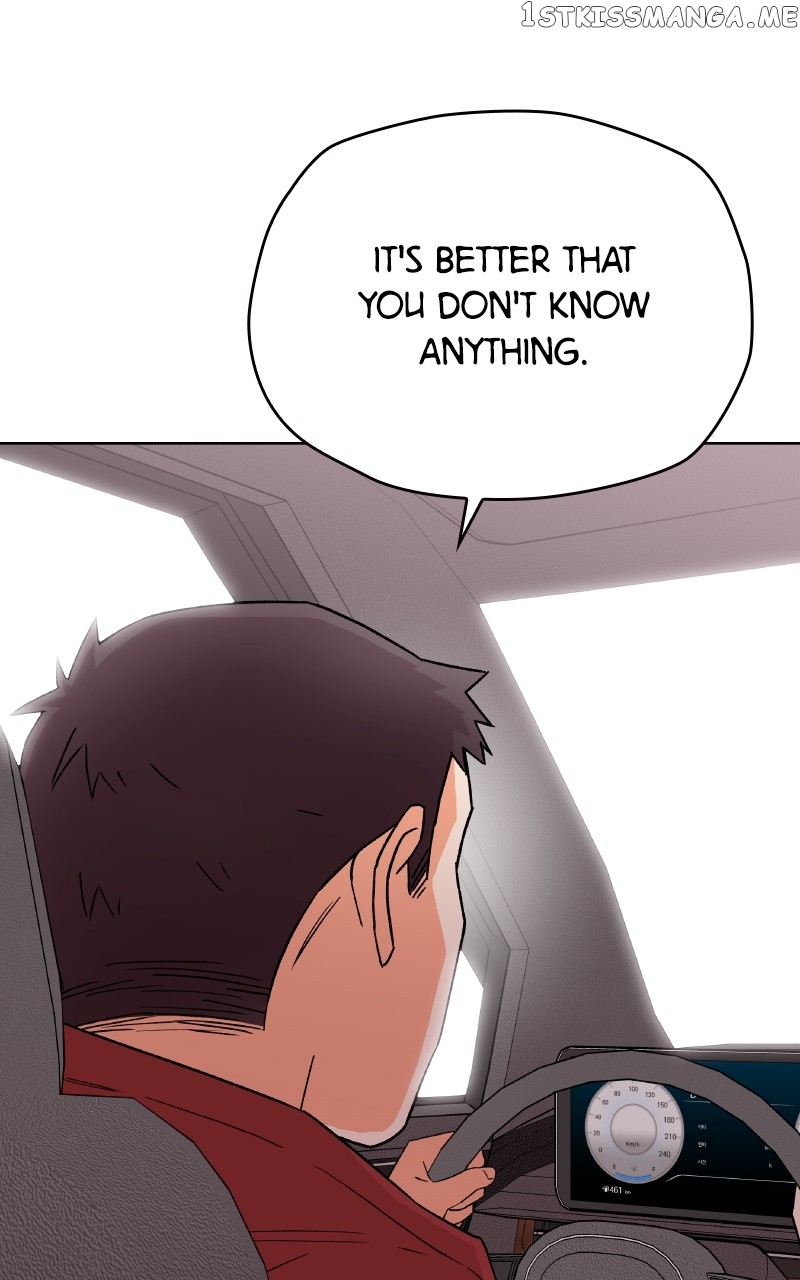 To the Stars I Love Chapter 11 - page 47