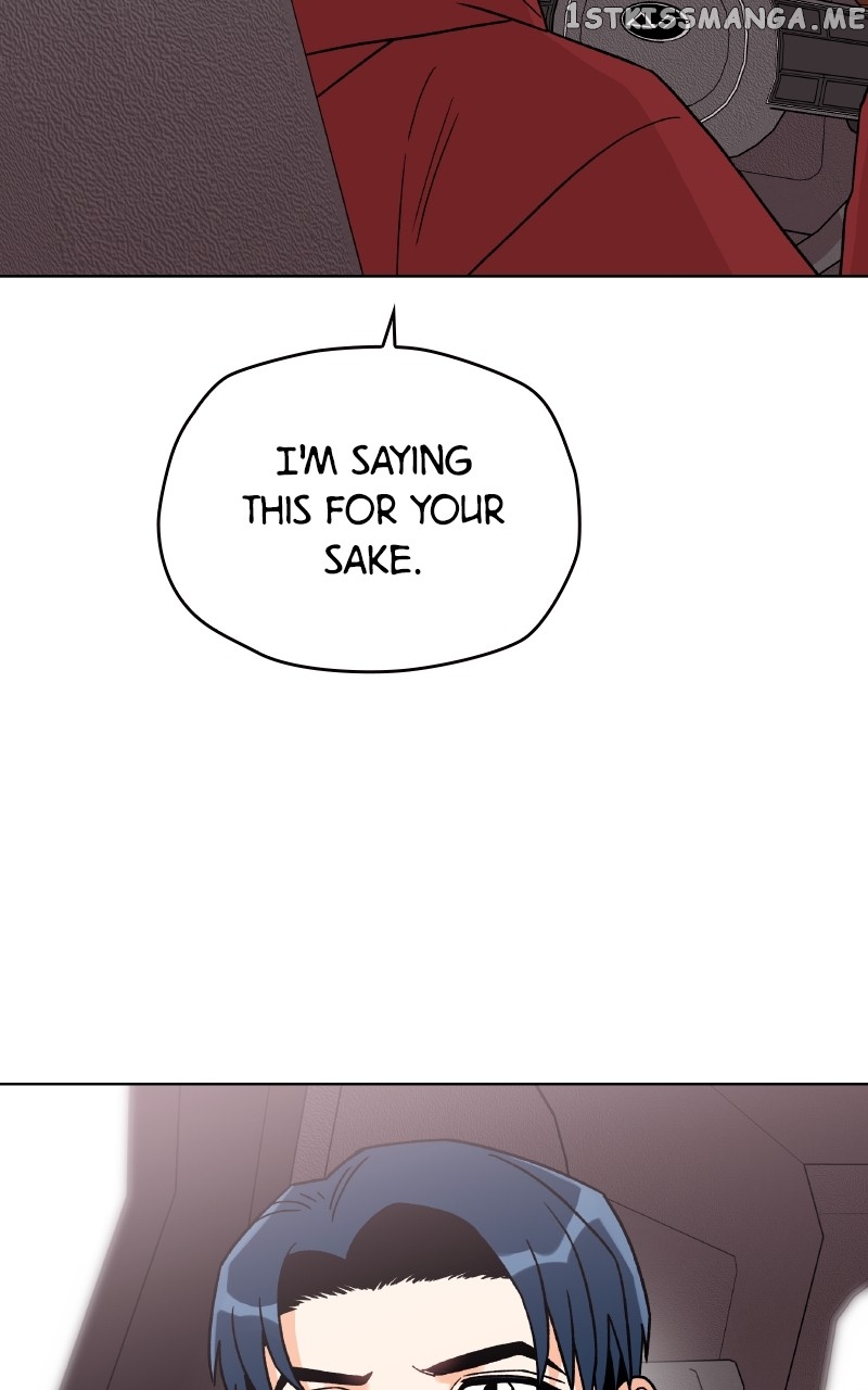 To the Stars I Love Chapter 11 - page 48