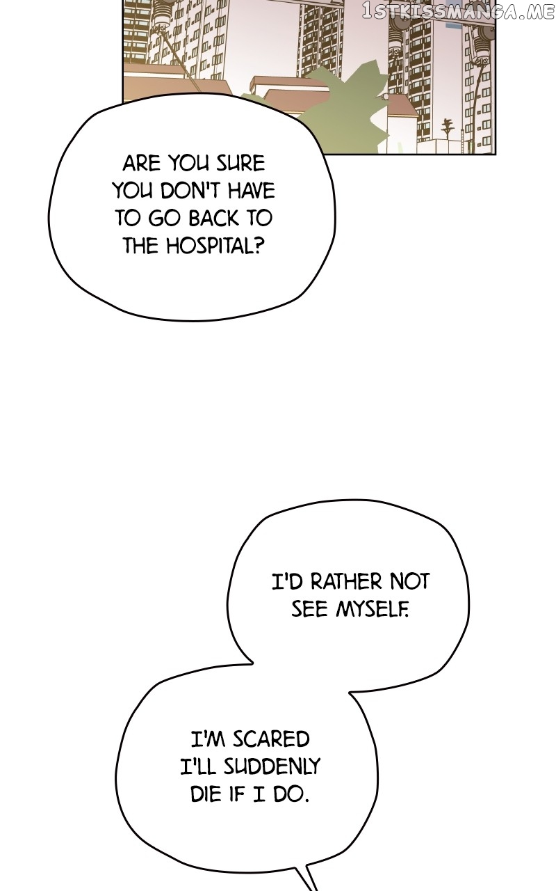 To the Stars I Love Chapter 11 - page 52
