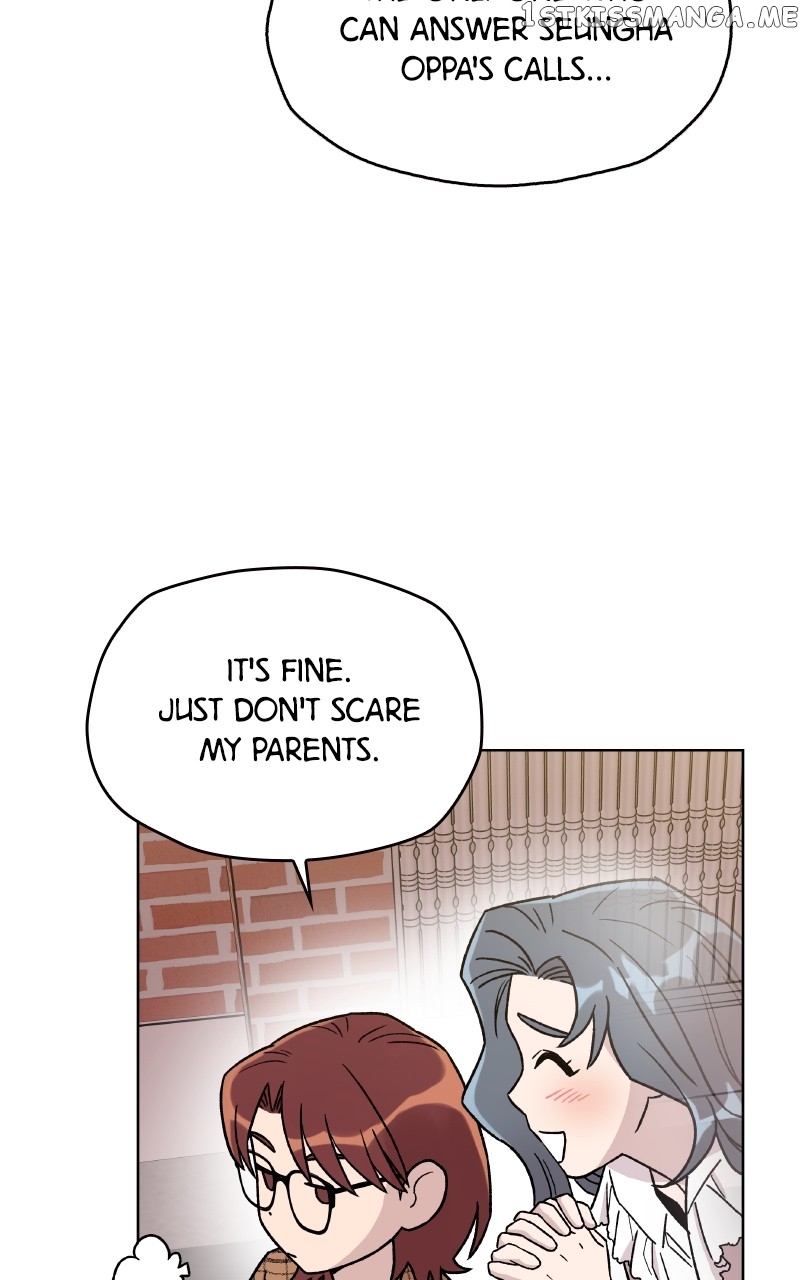 To the Stars I Love Chapter 11 - page 55