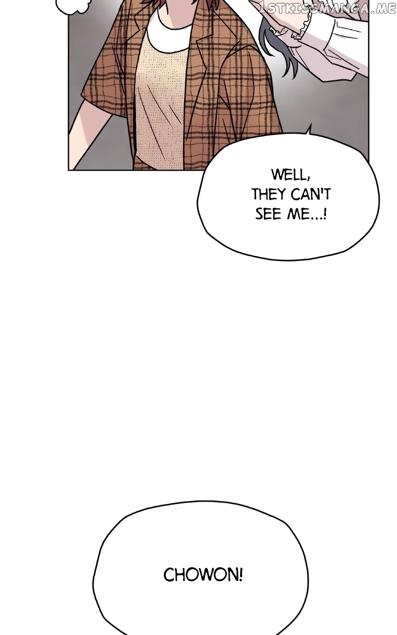 To the Stars I Love Chapter 11 - page 56