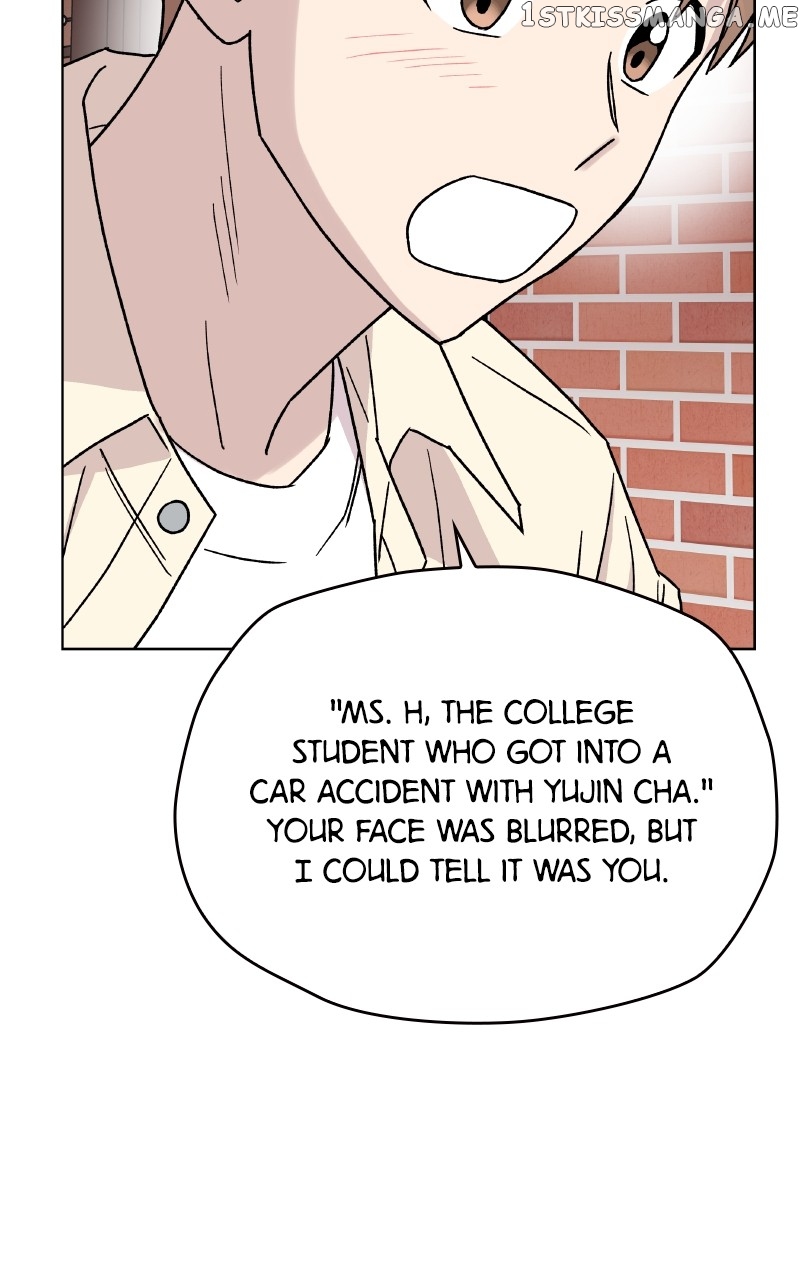 To the Stars I Love Chapter 11 - page 65