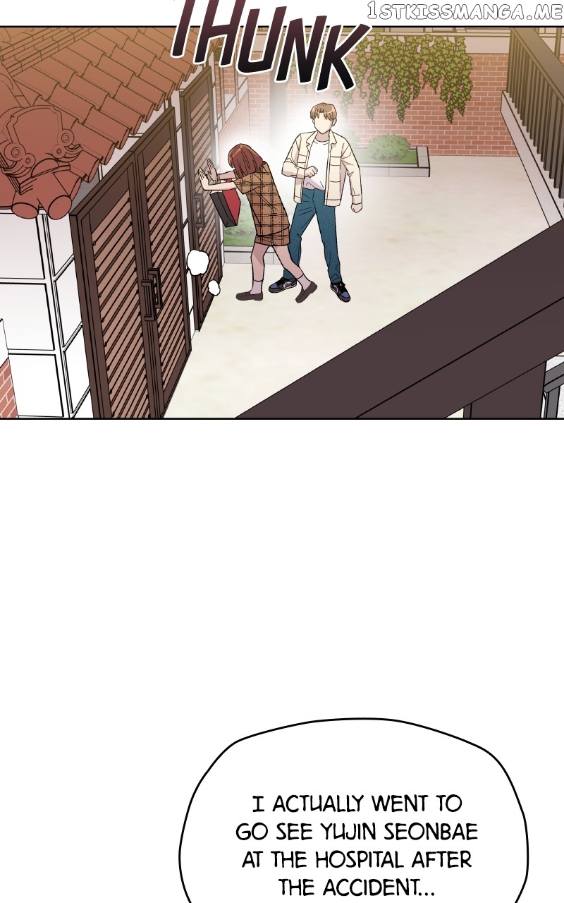 To the Stars I Love Chapter 11 - page 72