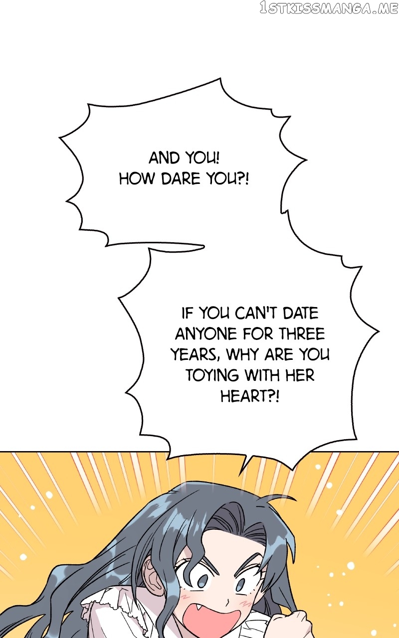 To the Stars I Love Chapter 11 - page 98