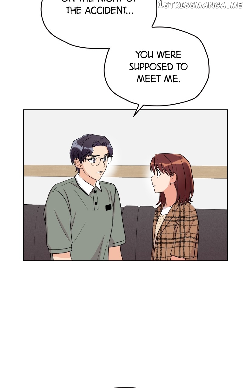 To the Stars I Love Chapter 10 - page 54