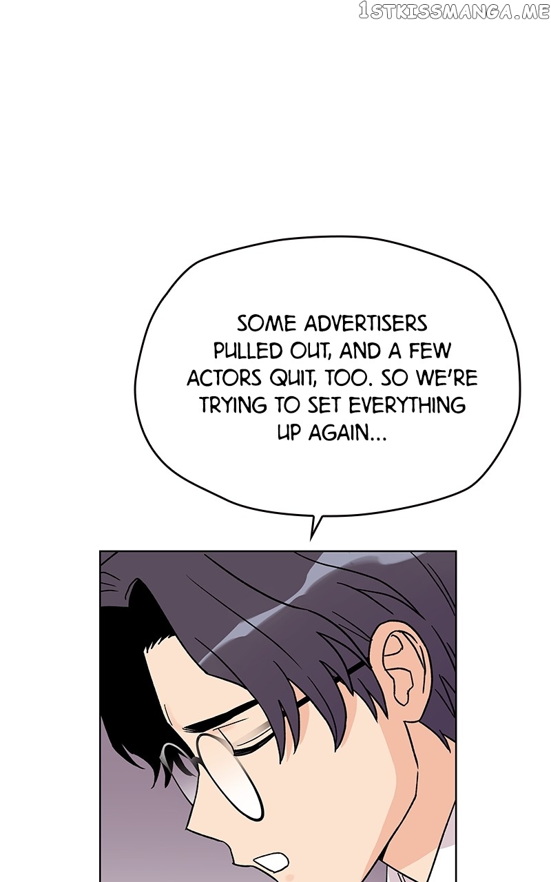 To the Stars I Love chapter 6 - page 74