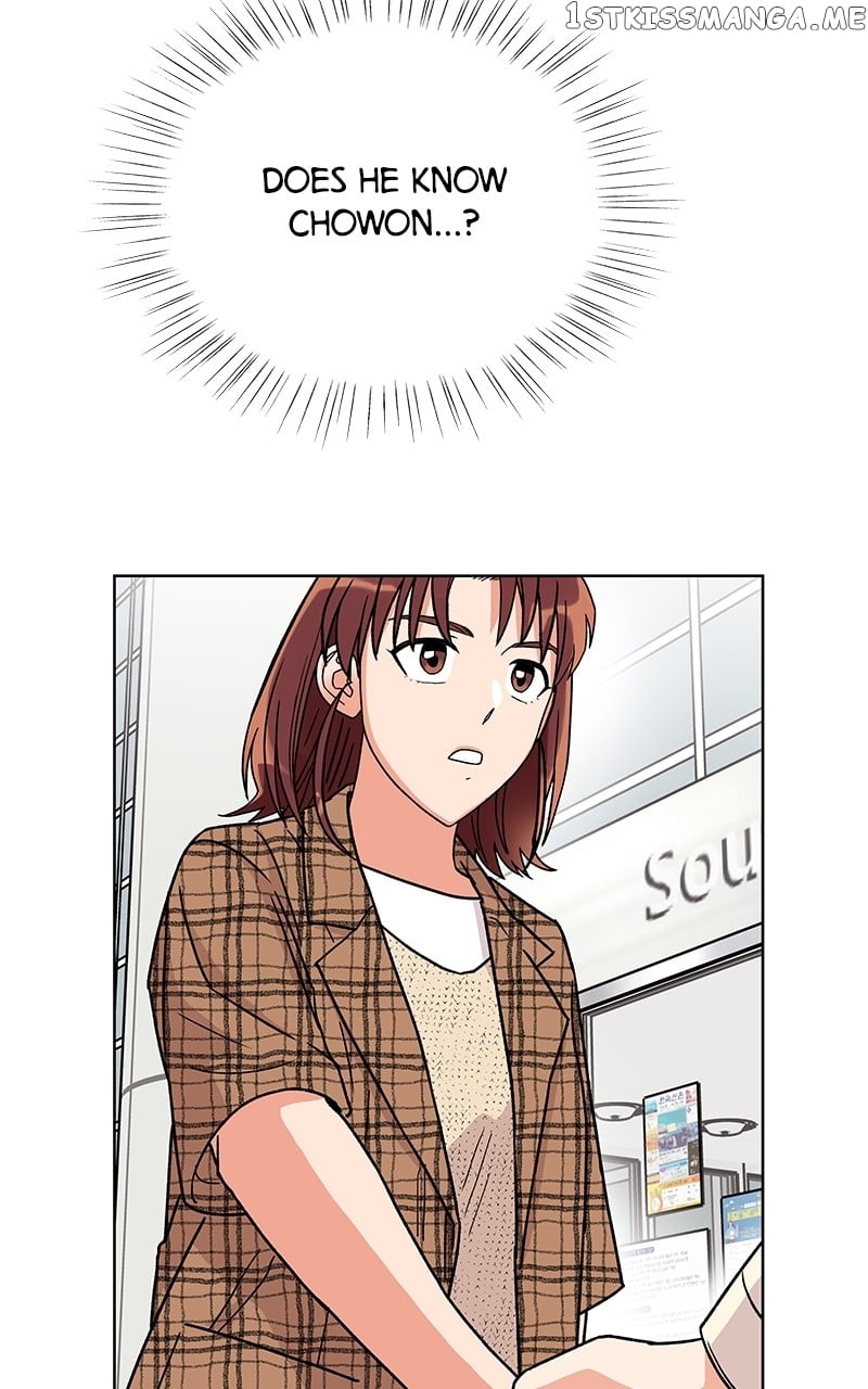To the Stars I Love chapter 6 - page 8