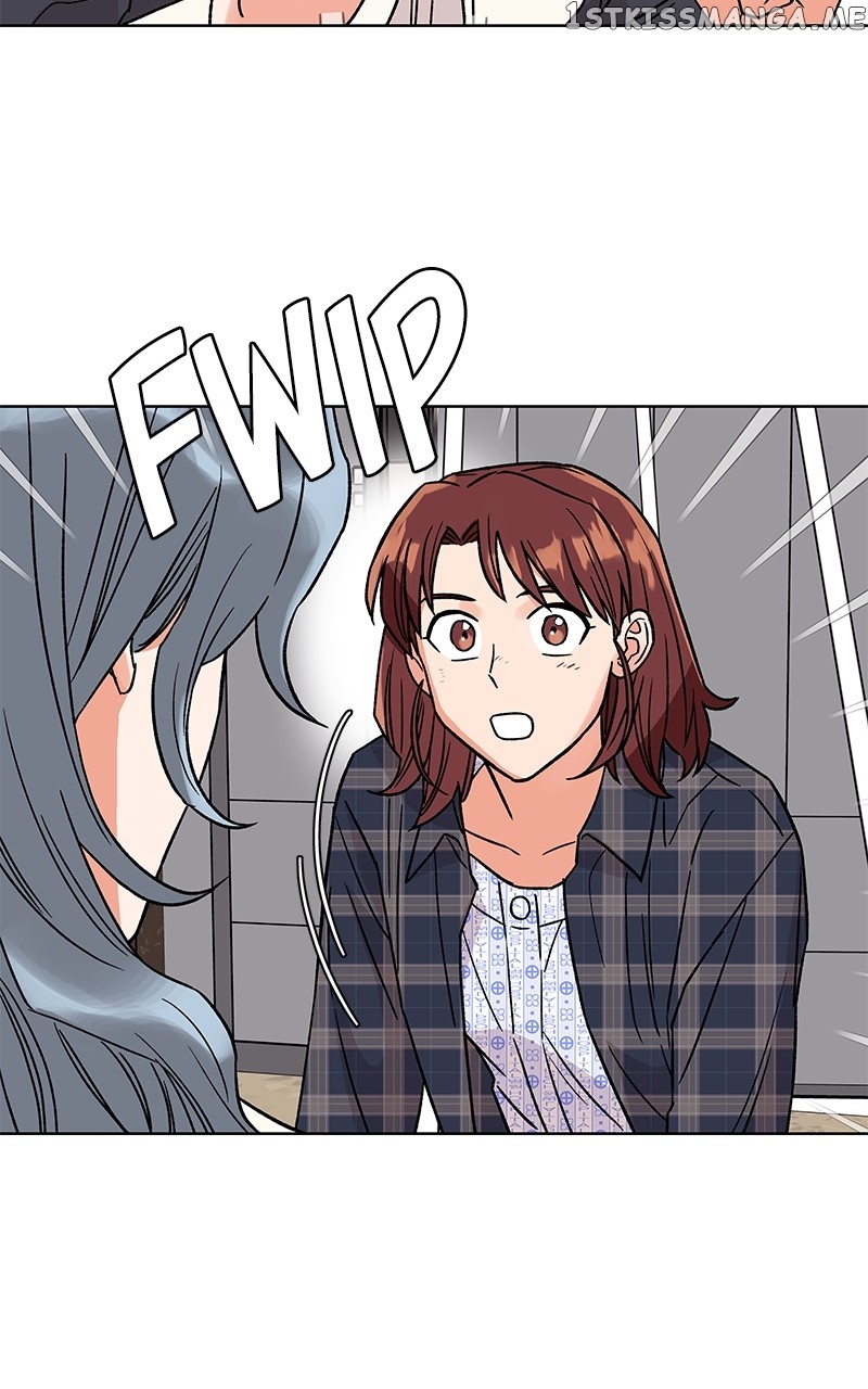 To the Stars I Love chapter 4 - page 3