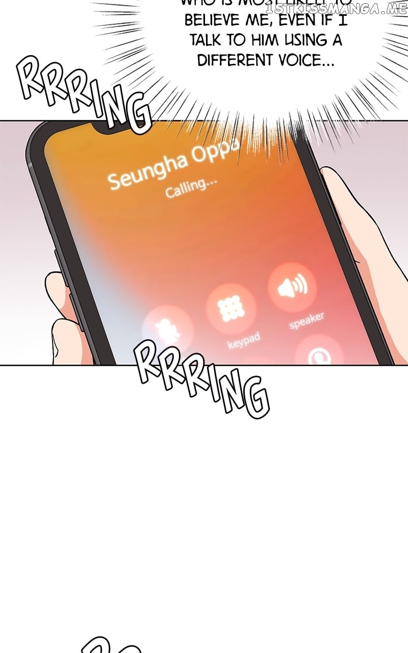 To the Stars I Love chapter 4 - page 87