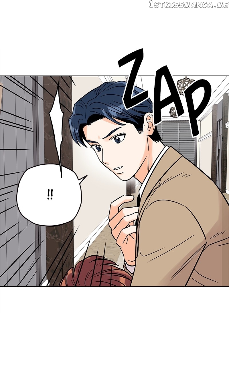 To the Stars I Love chapter 3 - page 1