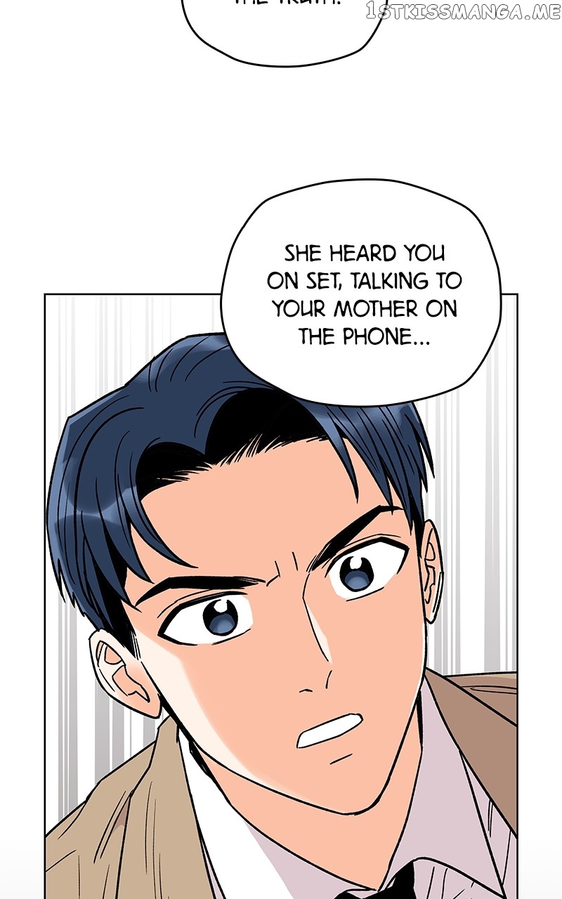 To the Stars I Love chapter 3 - page 100