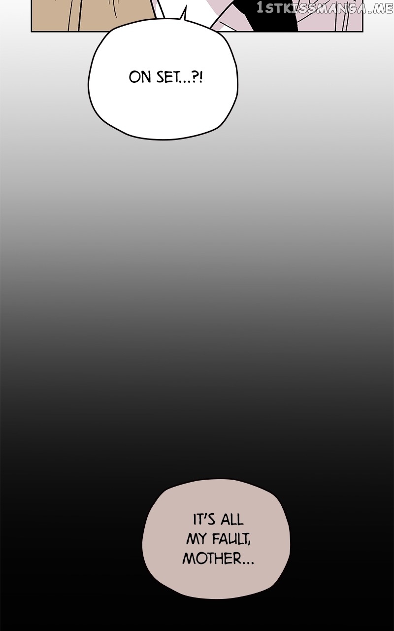 To the Stars I Love chapter 3 - page 101