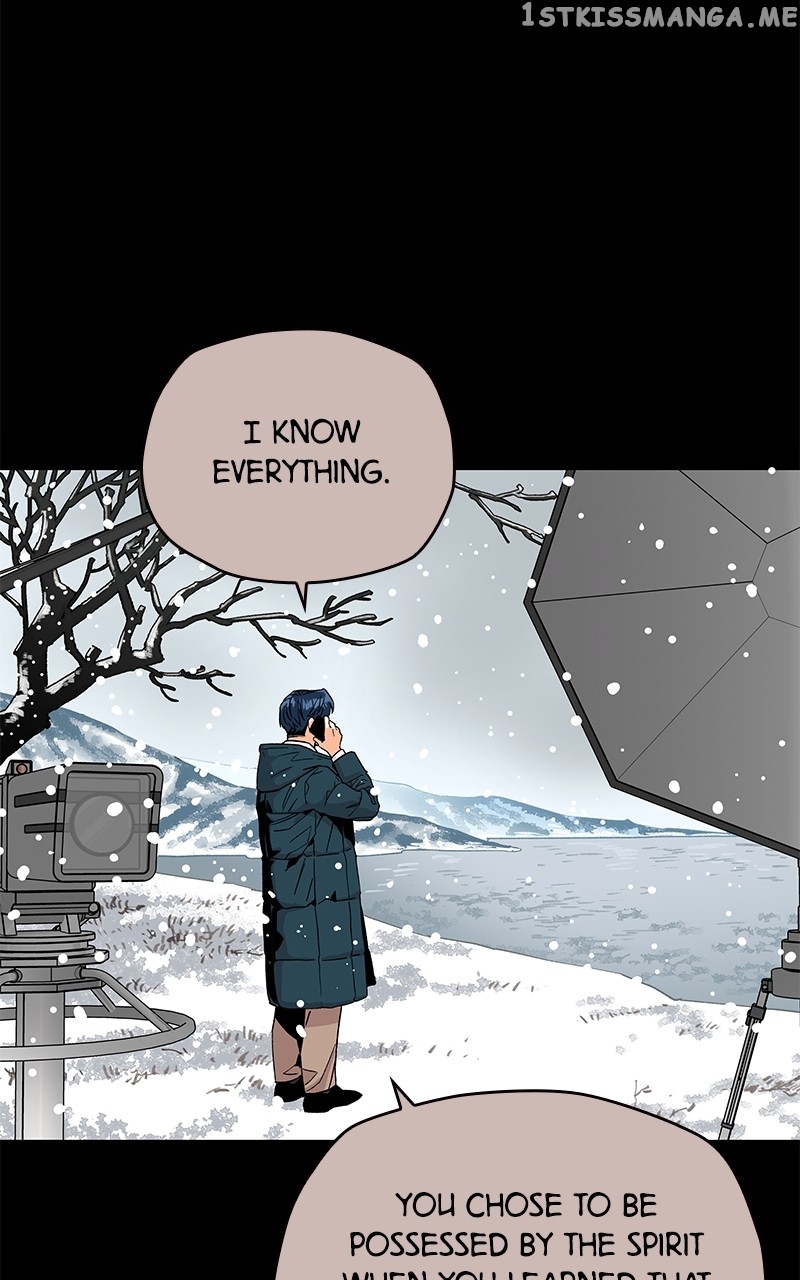 To the Stars I Love chapter 3 - page 102