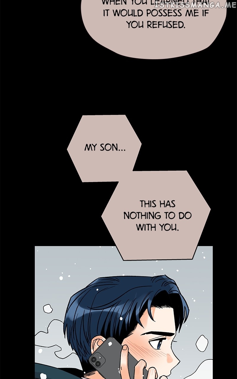 To the Stars I Love chapter 3 - page 103