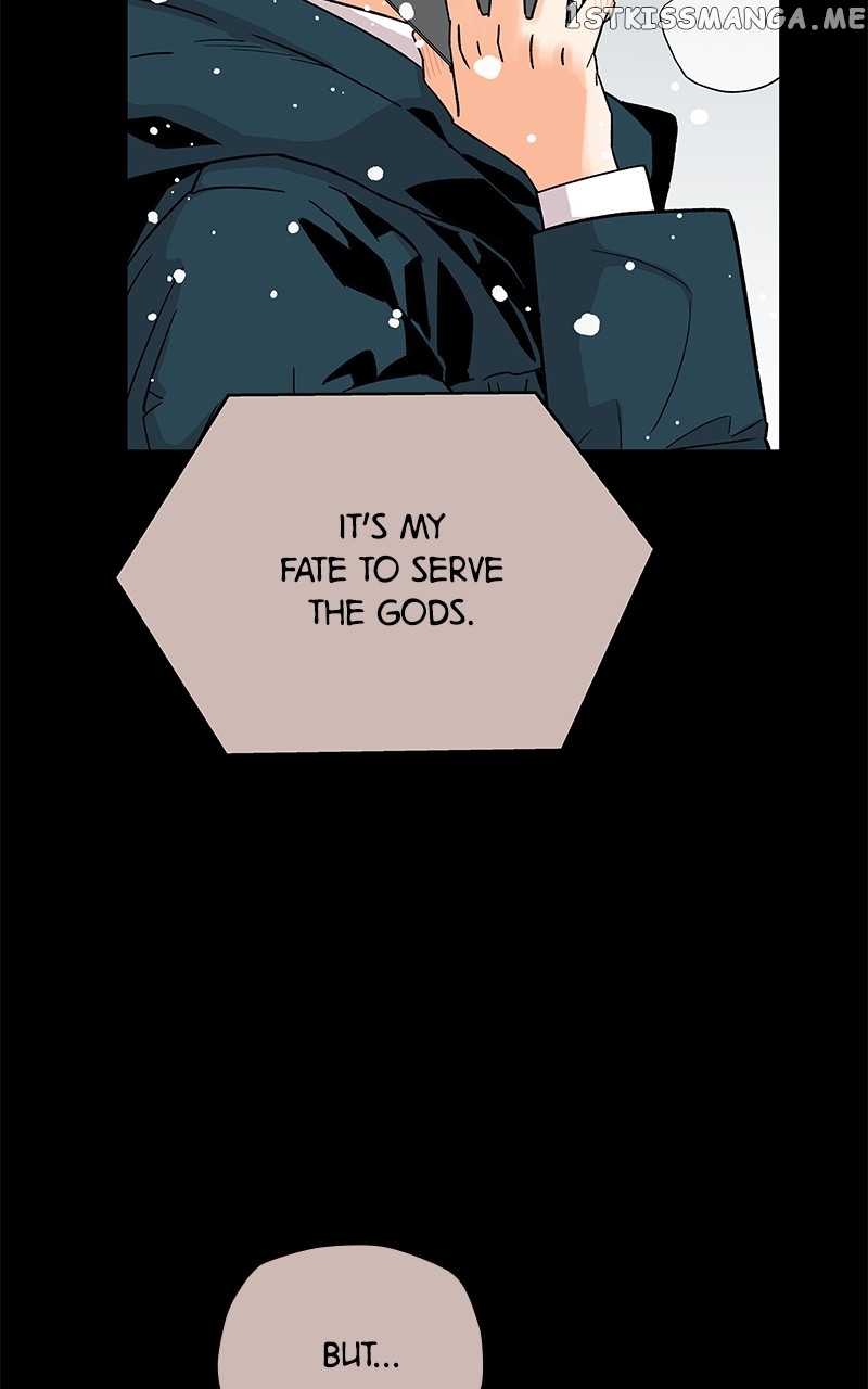 To the Stars I Love chapter 3 - page 104